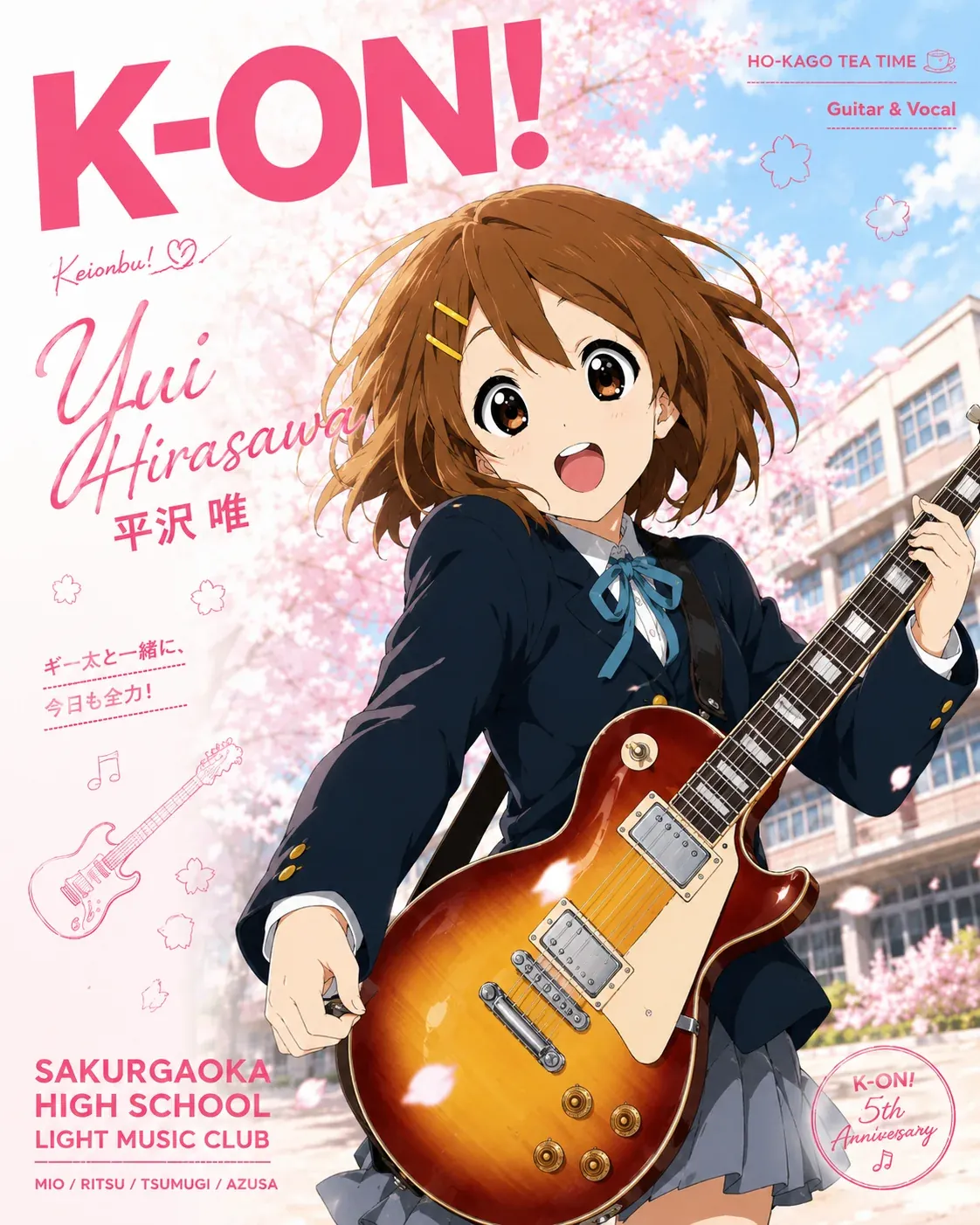 Yui Hirasawa